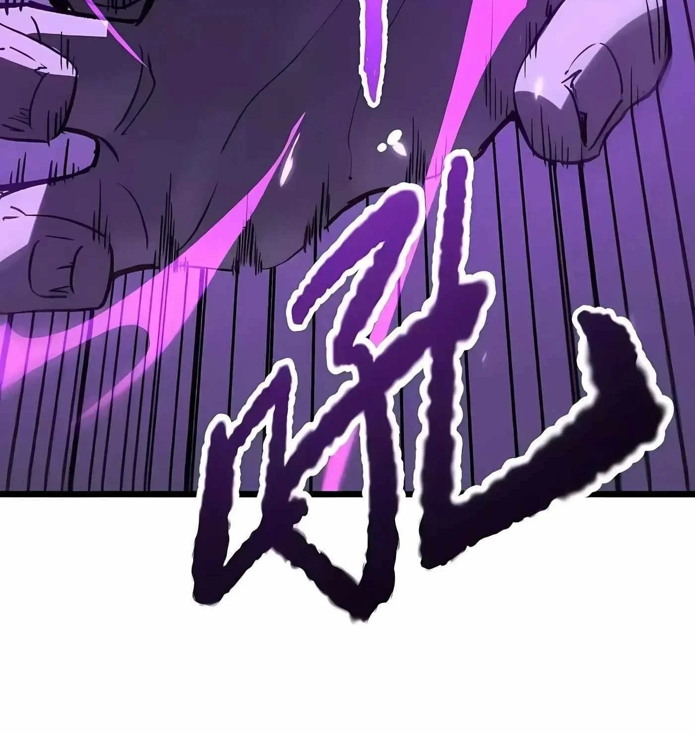 SSS-level Paladin Who Breaks All Logic Chapter 174 Gambar 51