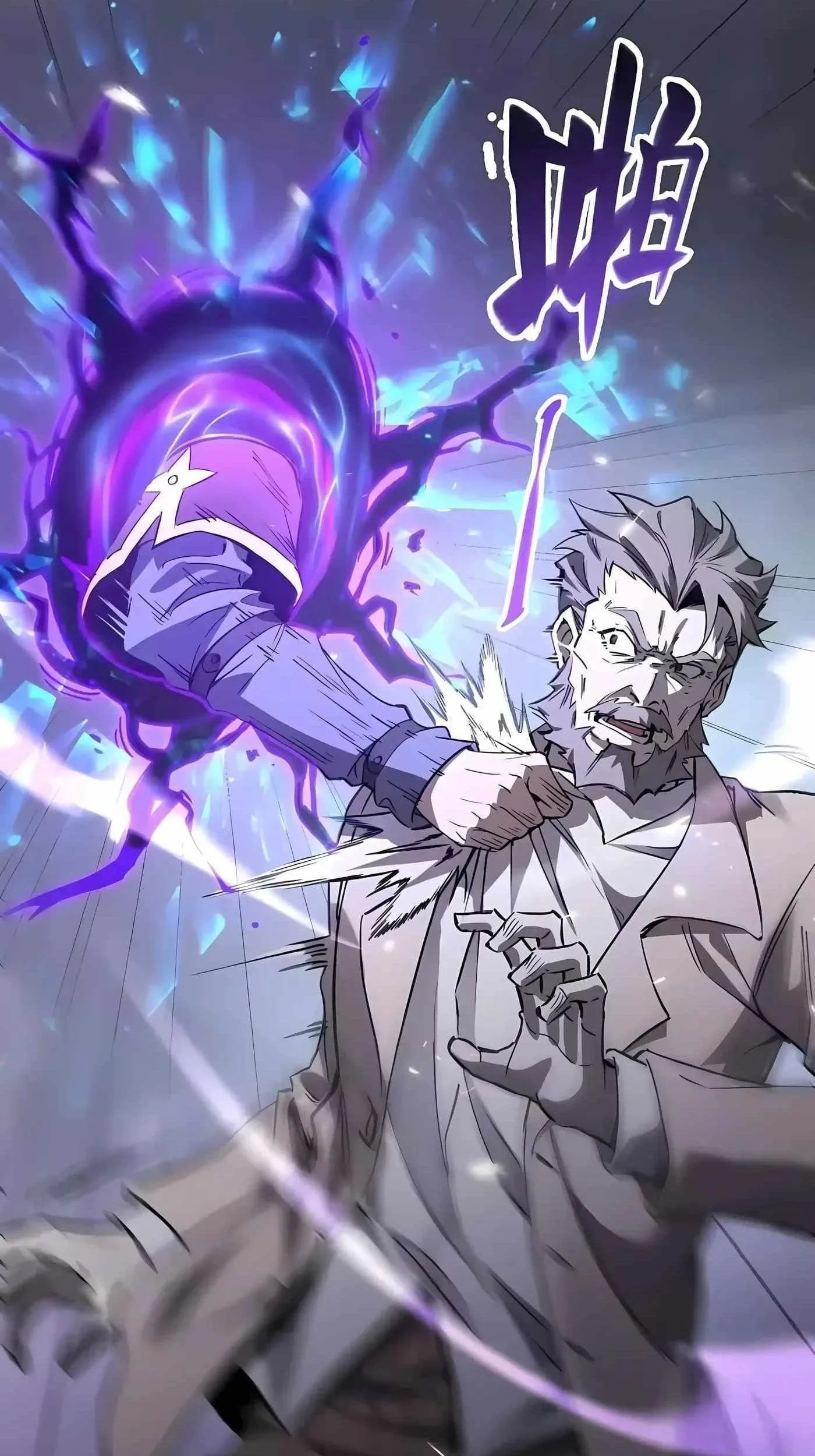 SSS-level Paladin Who Breaks All Logic Chapter 174 Gambar 55