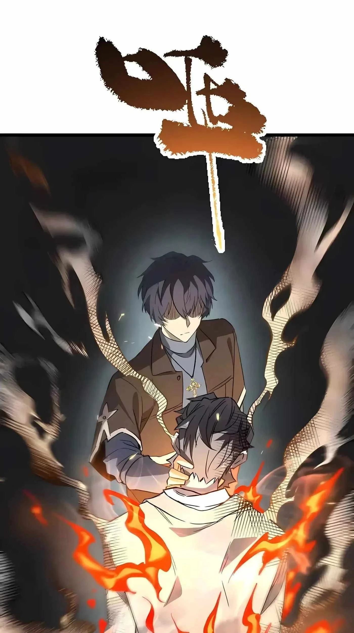 SSS-level Paladin Who Breaks All Logic Chapter 174 Gambar 63