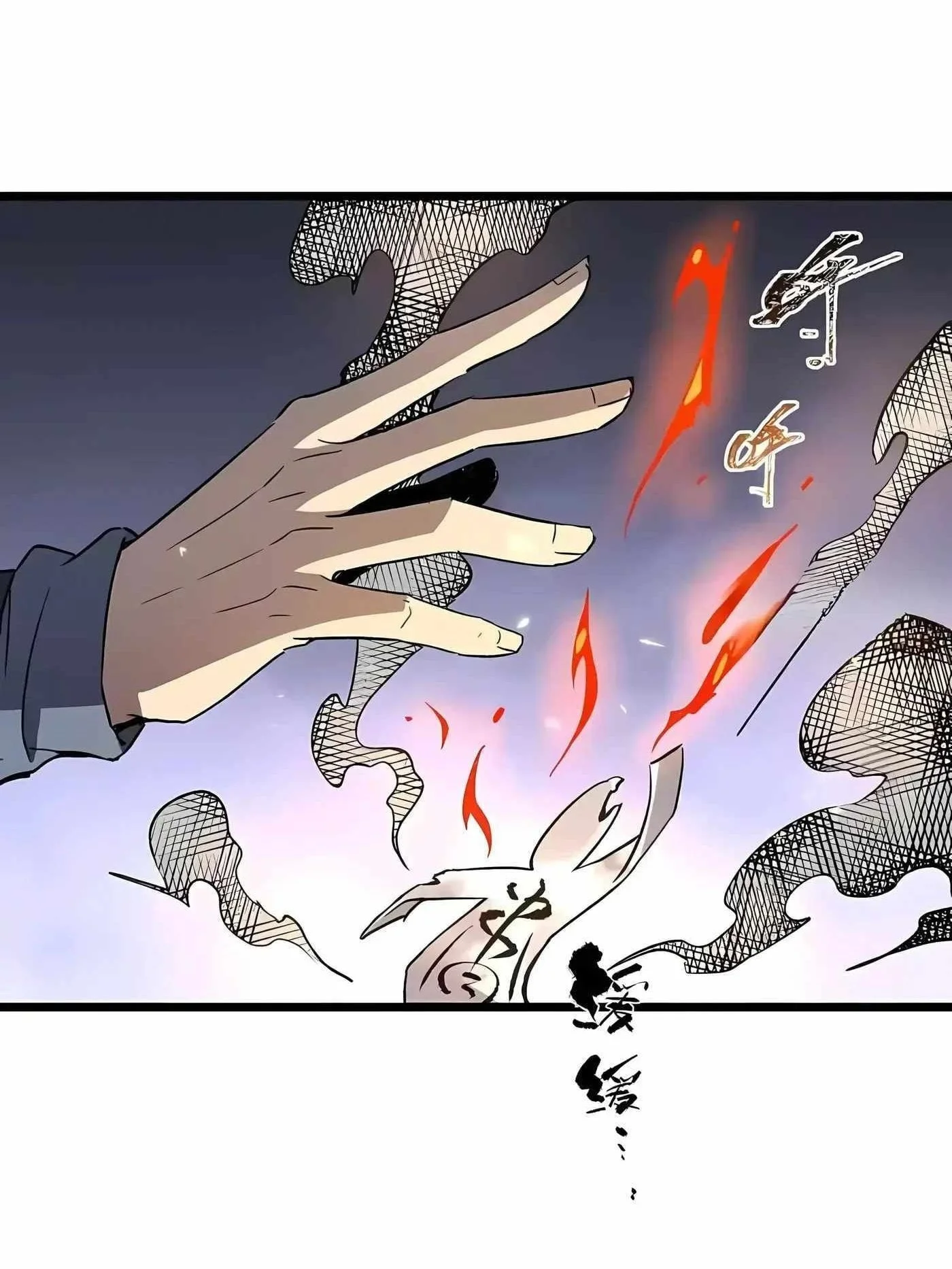 SSS-level Paladin Who Breaks All Logic Chapter 174 Gambar 66