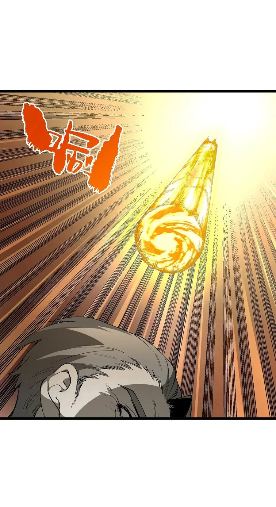 SSS-level Paladin Who Breaks All Logic Chapter 175 Gambar 36