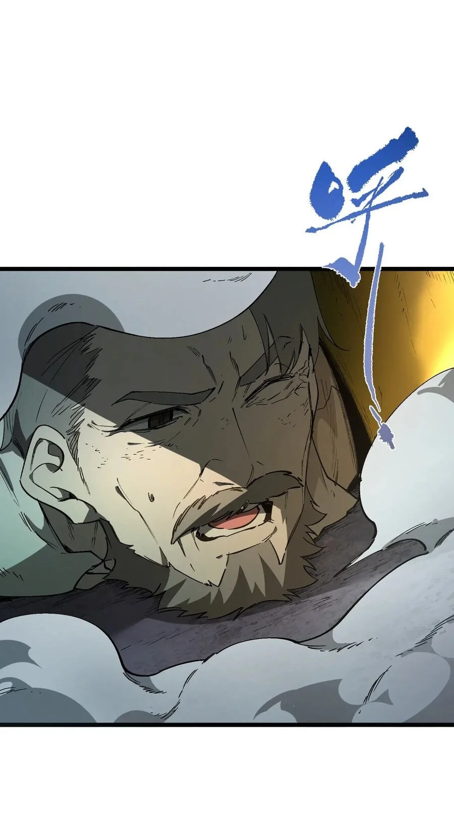 SSS-level Paladin Who Breaks All Logic Chapter 175 Gambar 38
