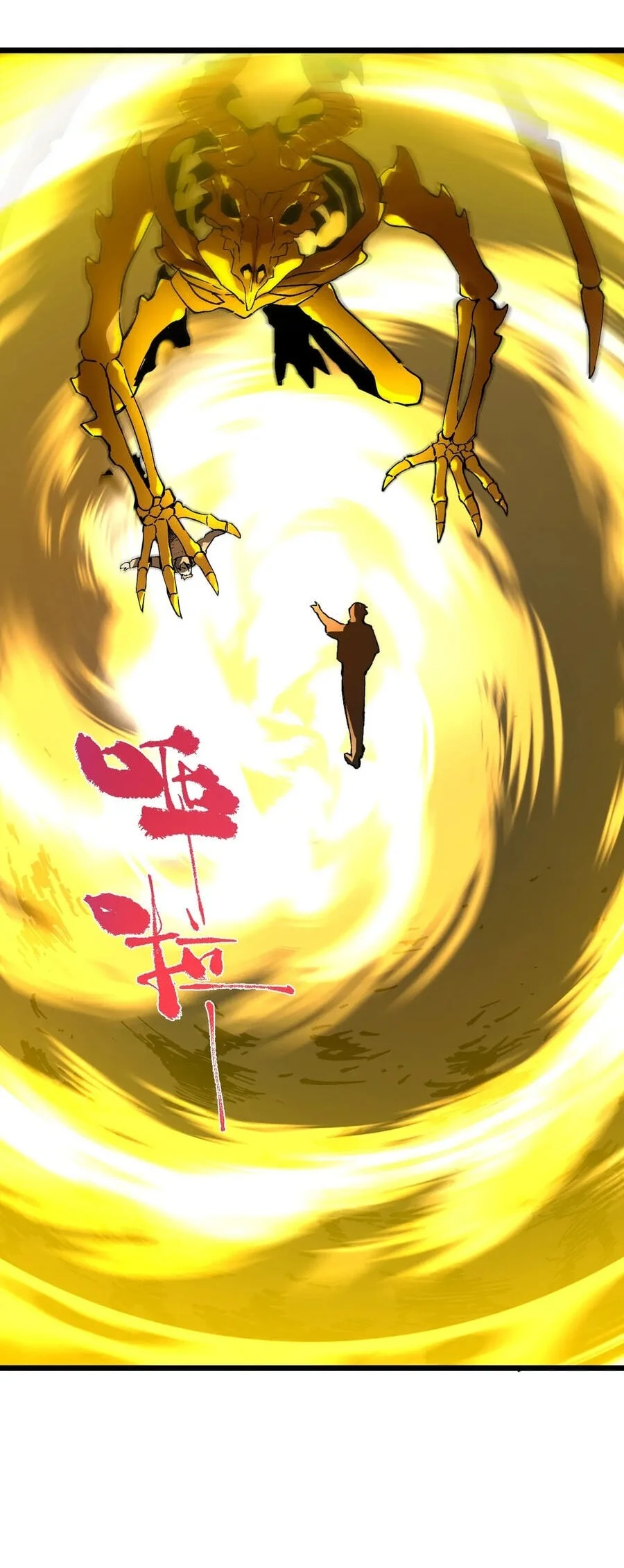 SSS-level Paladin Who Breaks All Logic Chapter 175 Gambar 43