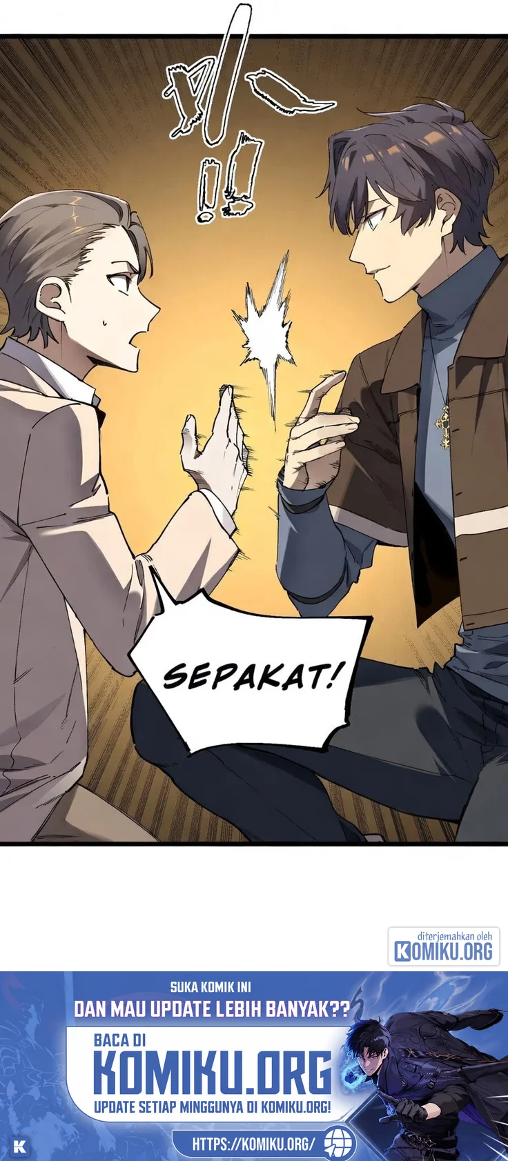 SSS-level Paladin Who Breaks All Logic Chapter 175 Gambar 59
