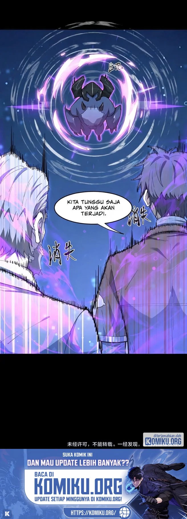 SSS-level Paladin Who Breaks All Logic Chapter 176 Gambar 58