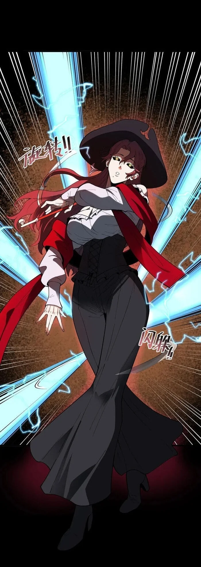 SSS-level Paladin Who Breaks All Logic Chapter 177 Gambar 47