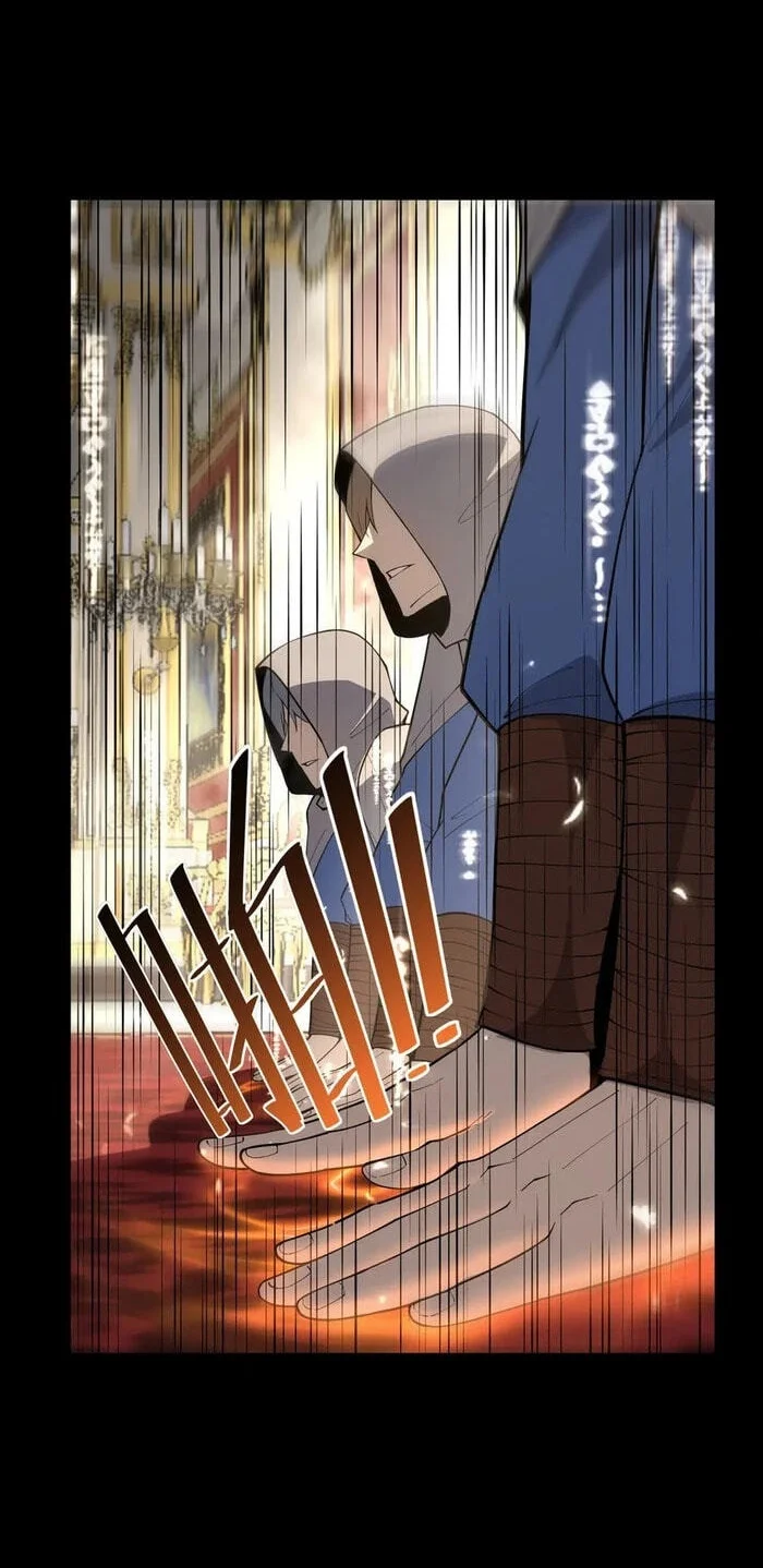 SSS-level Paladin Who Breaks All Logic Chapter 177 Gambar 50