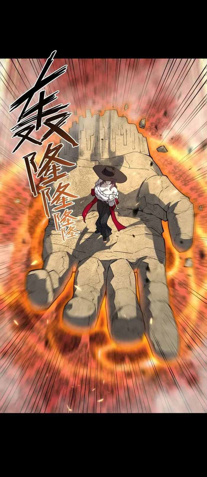 SSS-level Paladin Who Breaks All Logic Chapter 177 Gambar 51