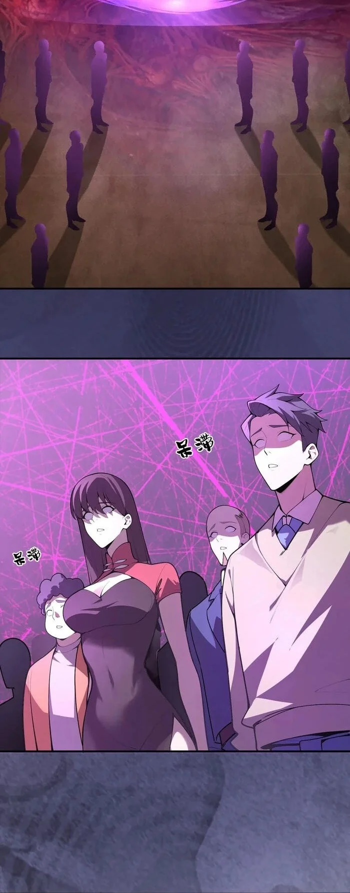 SSS-level Paladin Who Breaks All Logic Chapter 178 Gambar 27