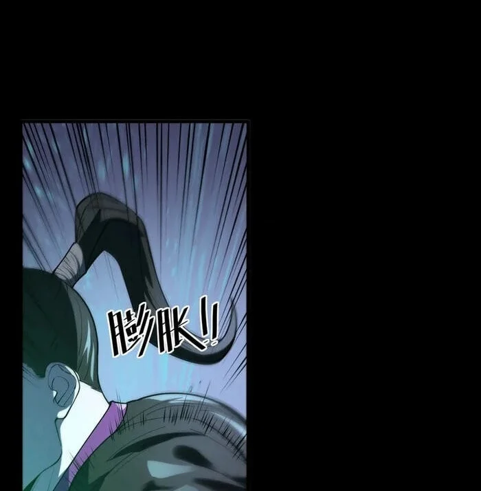 SSS-level Paladin Who Breaks All Logic Chapter 178 Gambar 4