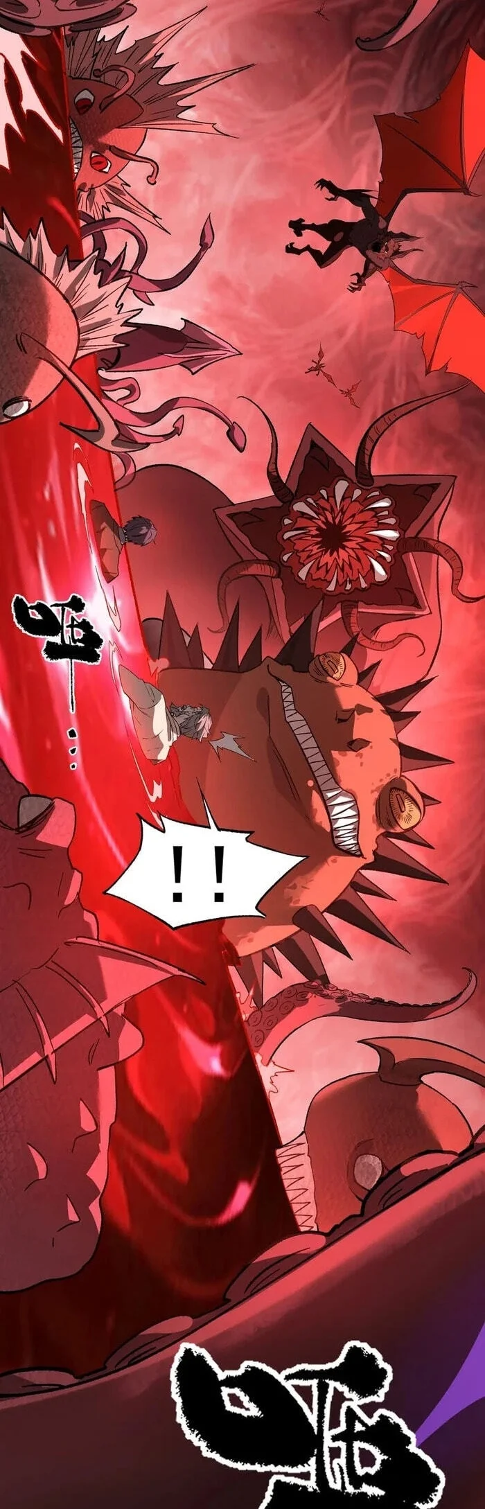 SSS-level Paladin Who Breaks All Logic Chapter 179 Gambar 28