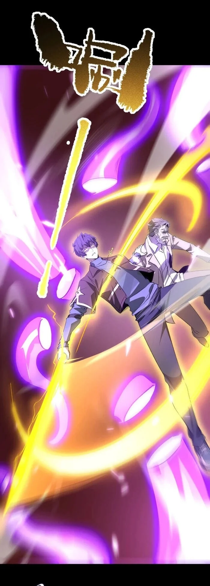 SSS-level Paladin Who Breaks All Logic Chapter 179 Gambar 3