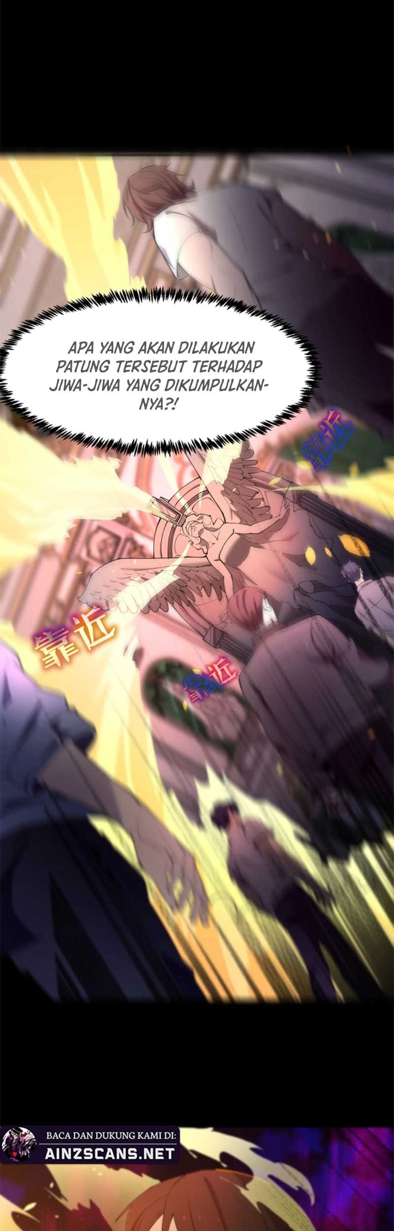 Baca Manhua SSS-level Paladin Who Breaks All Logic Chapter 73 Gambar 2