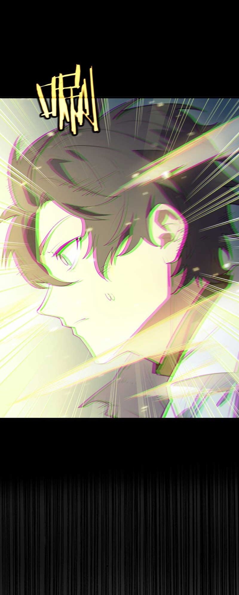 SSS-level Paladin Who Breaks All Logic Chapter 85 Gambar 18