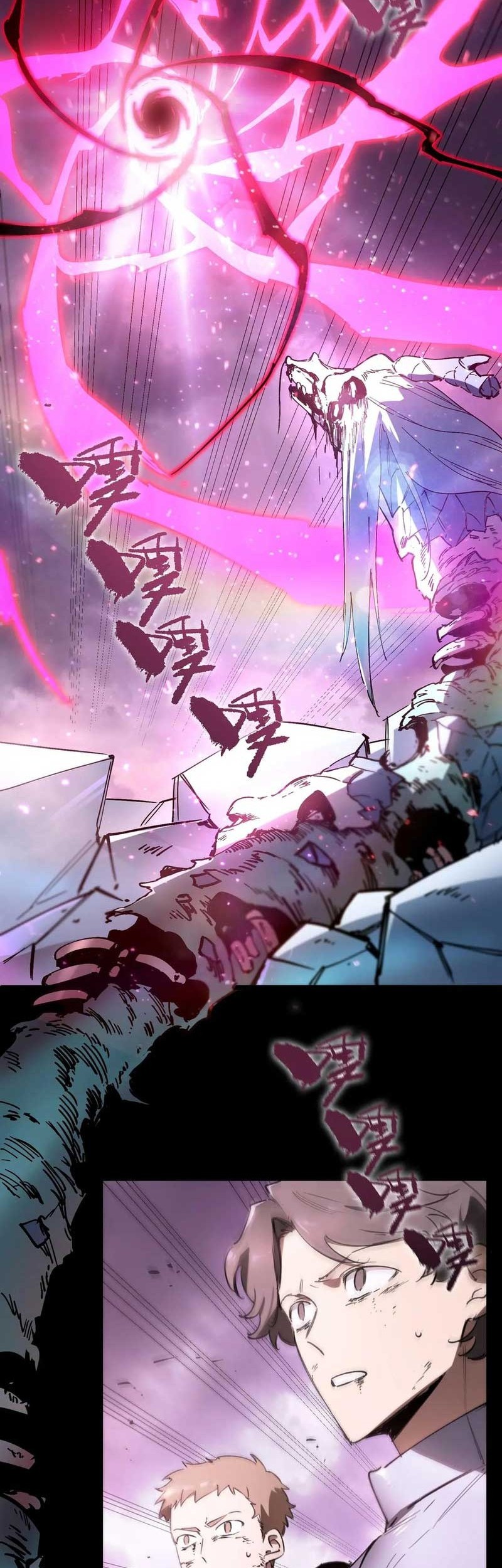 Baca Manhua SSS-level Paladin Who Breaks All Logic Chapter 86 Gambar 2