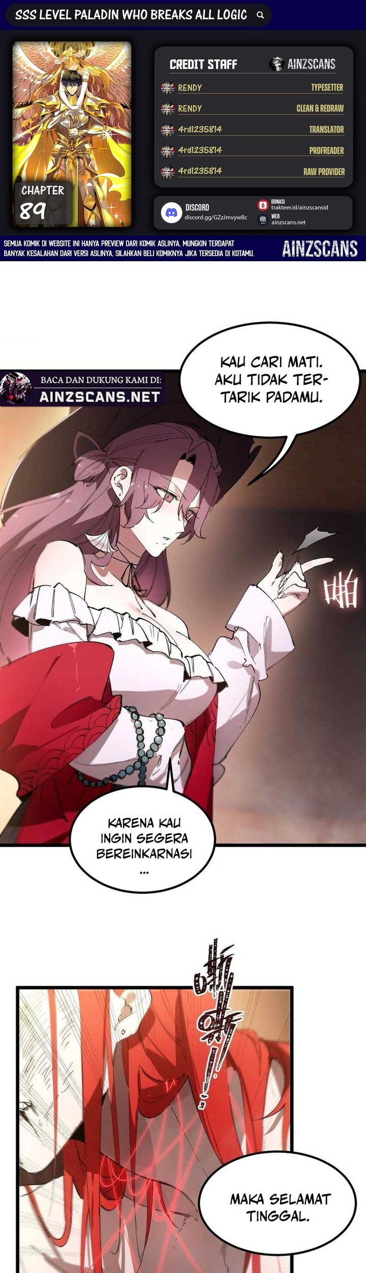 Baca Komik SSS-level Paladin Who Breaks All Logic Chapter 89 Gambar 1