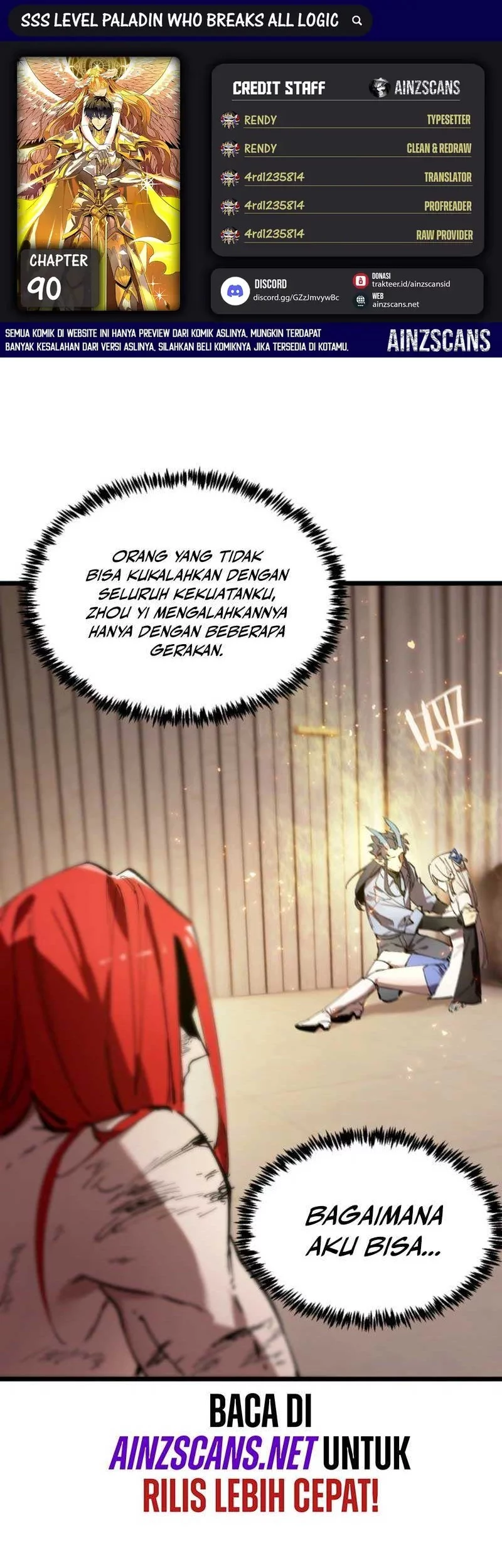 Komik SSS-level Paladin Who Breaks All Logic Chapter 90 gambar nomor 1
