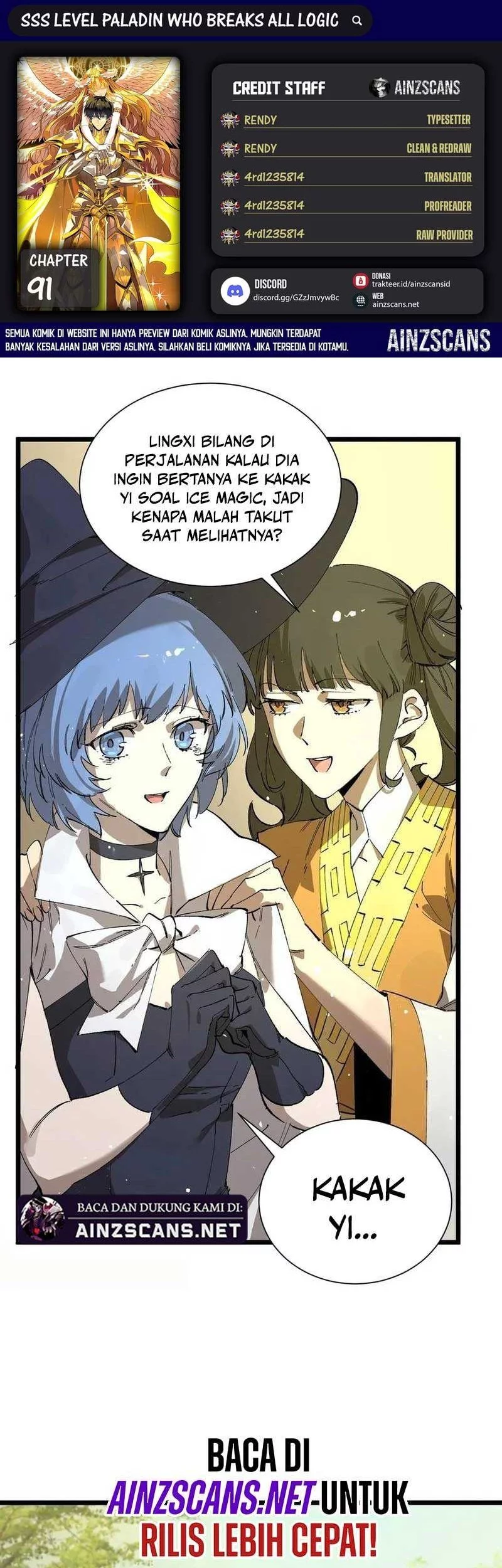 Komik SSS-level Paladin Who Breaks All Logic Chapter 91 gambar nomor 1