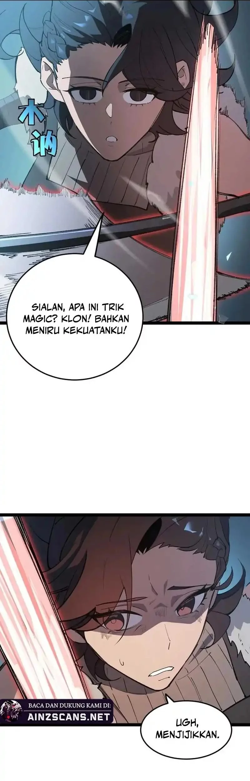 SSS-level Paladin Who Breaks All Logic Chapter 93 Gambar 5