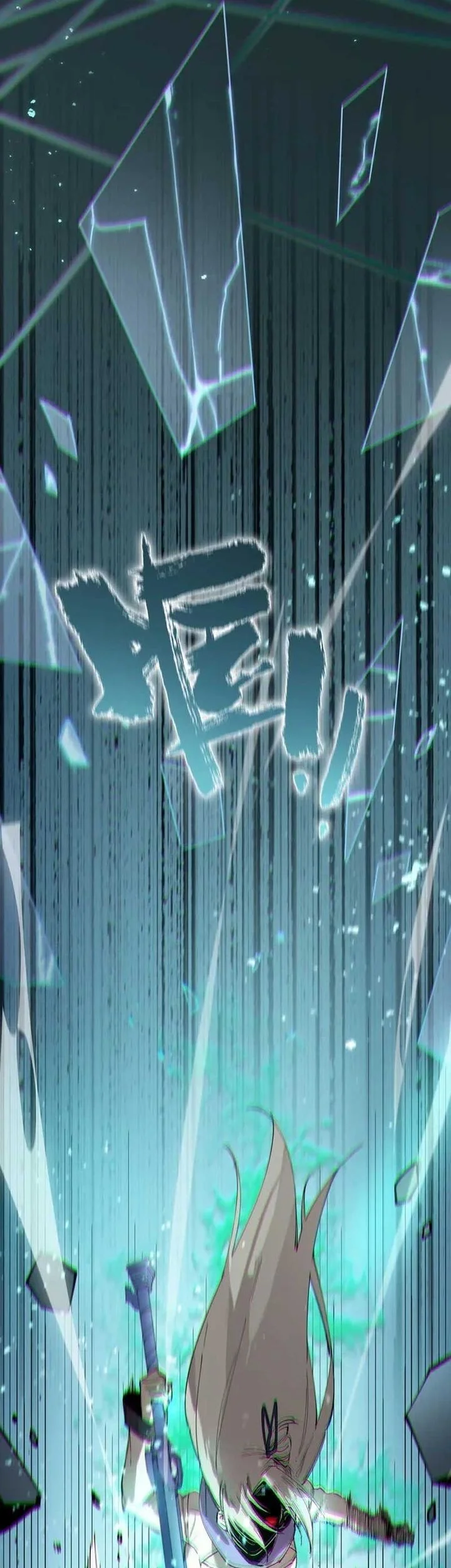 SSS-level Paladin Who Breaks All Logic Chapter 95 Gambar 10