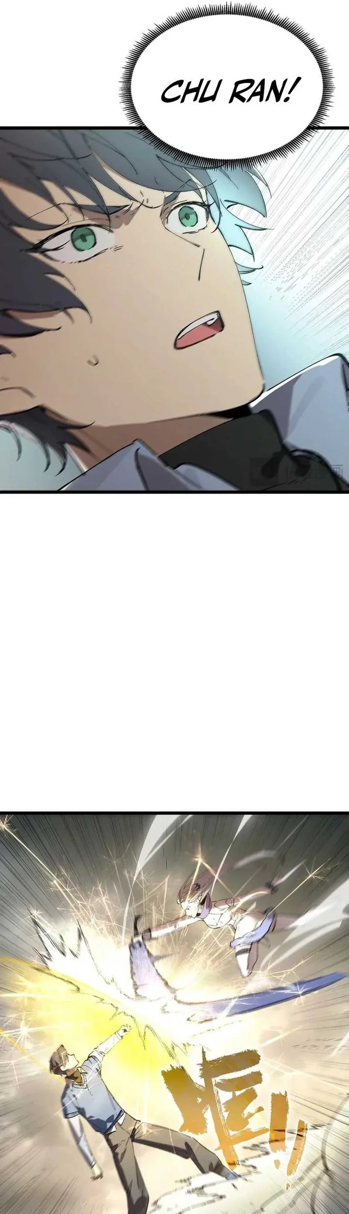 SSS-level Paladin Who Breaks All Logic Chapter 95 Gambar 13