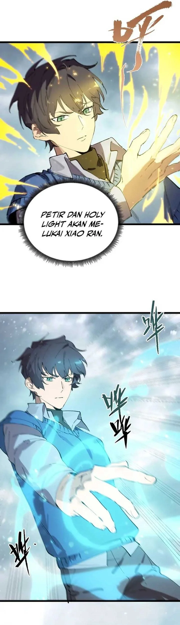 SSS-level Paladin Who Breaks All Logic Chapter 95 Gambar 19