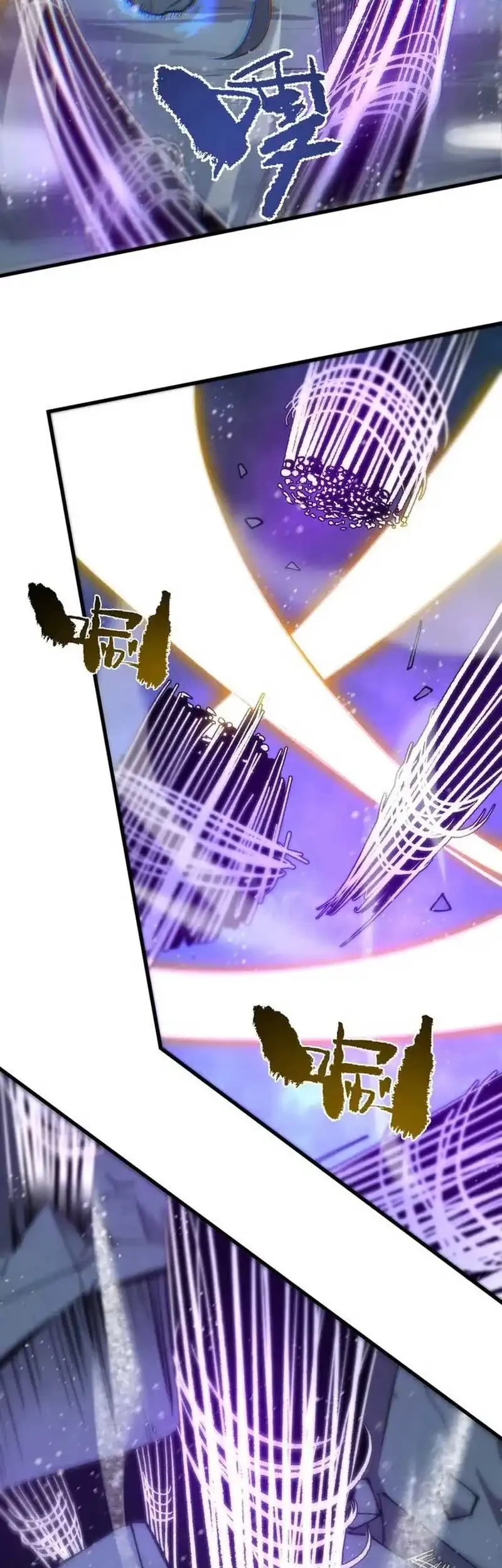 SSS-level Paladin Who Breaks All Logic Chapter 96 Gambar 47