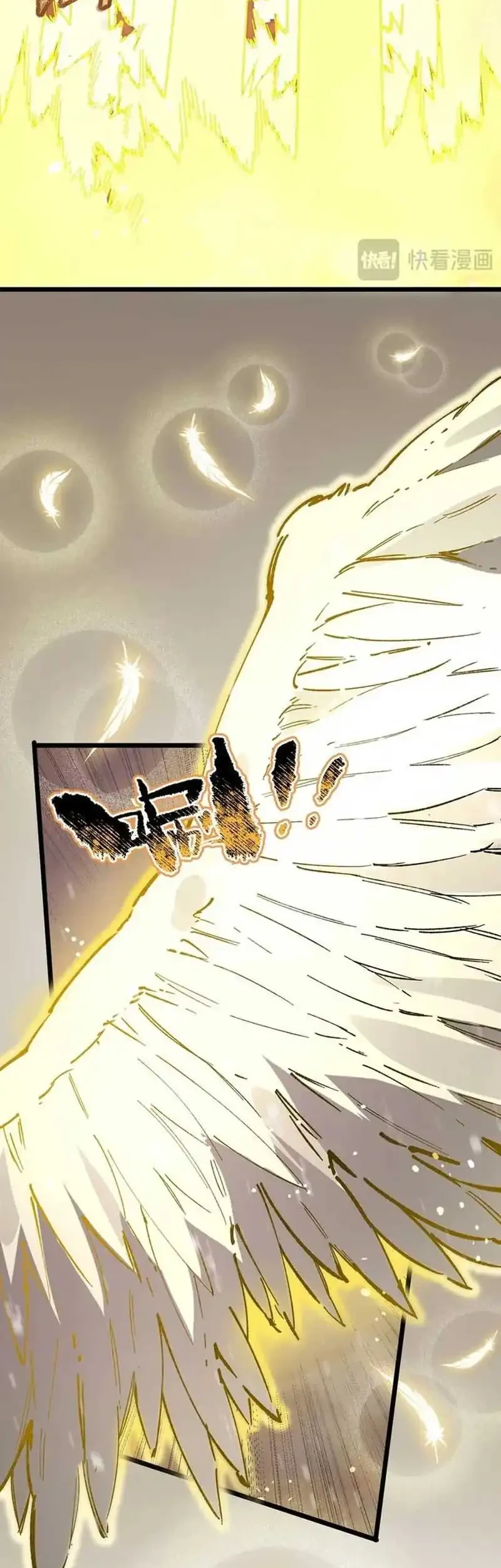 SSS-level Paladin Who Breaks All Logic Chapter 96 Gambar 7