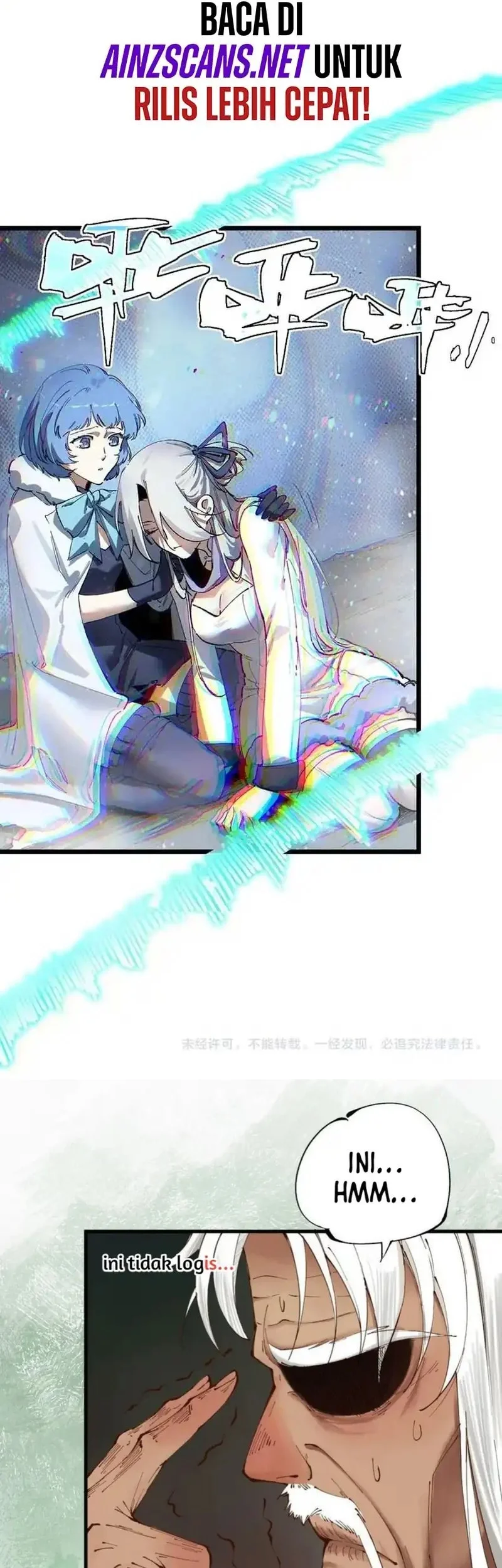 SSS-level Paladin Who Breaks All Logic Chapter 97 Gambar 49