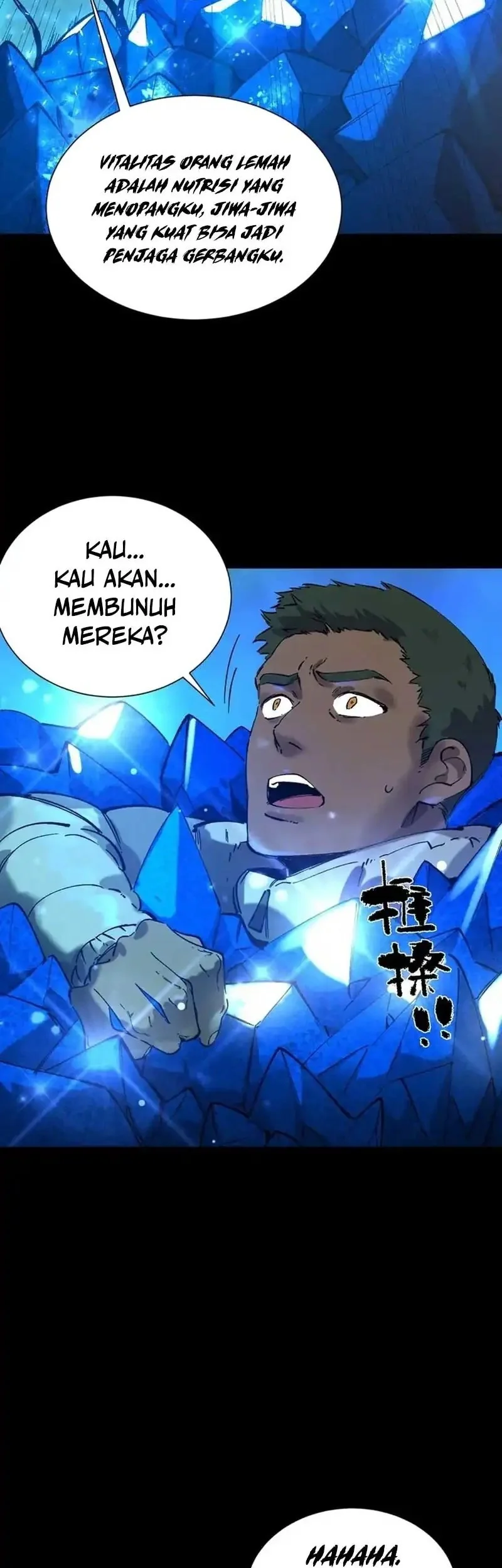 SSS-level Paladin Who Breaks All Logic Chapter 97 Gambar 27