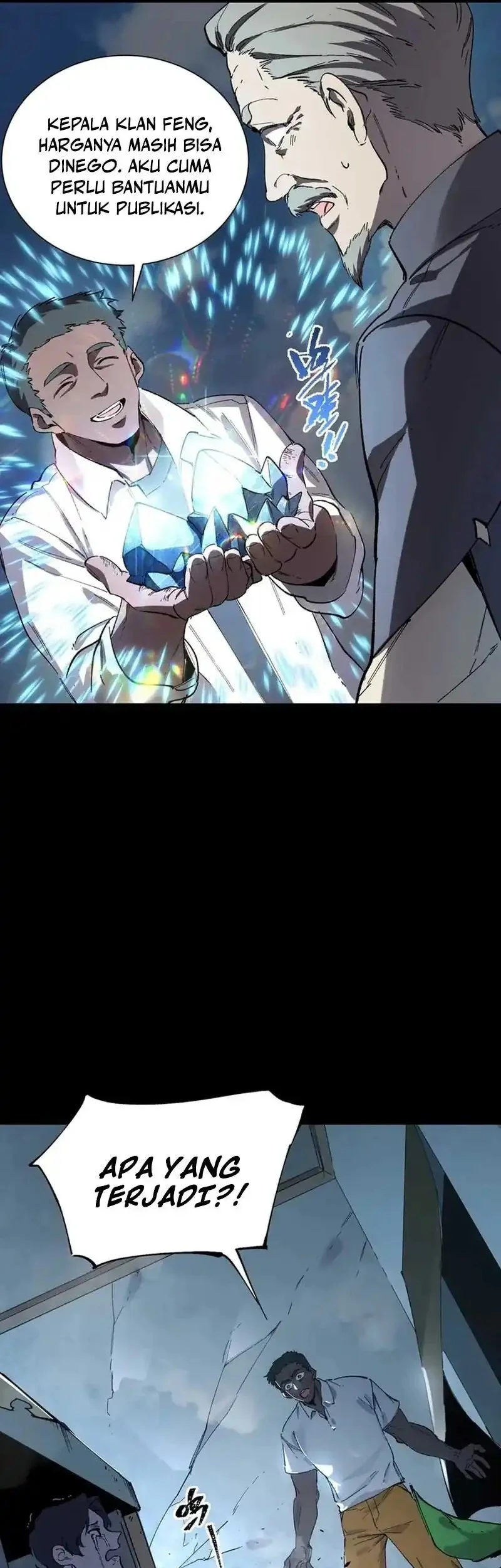 SSS-level Paladin Who Breaks All Logic Chapter 97 Gambar 33