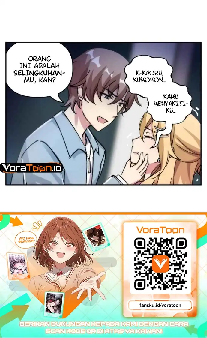 Stalker x Stalker Chapter 154 Gambar 7