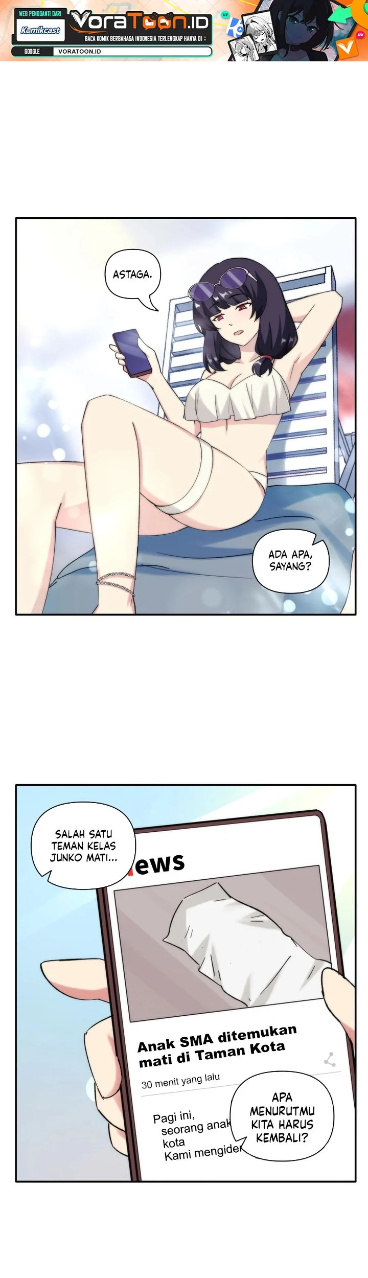 Manhua Stalker x Stalker Chapter 227 gambar 2