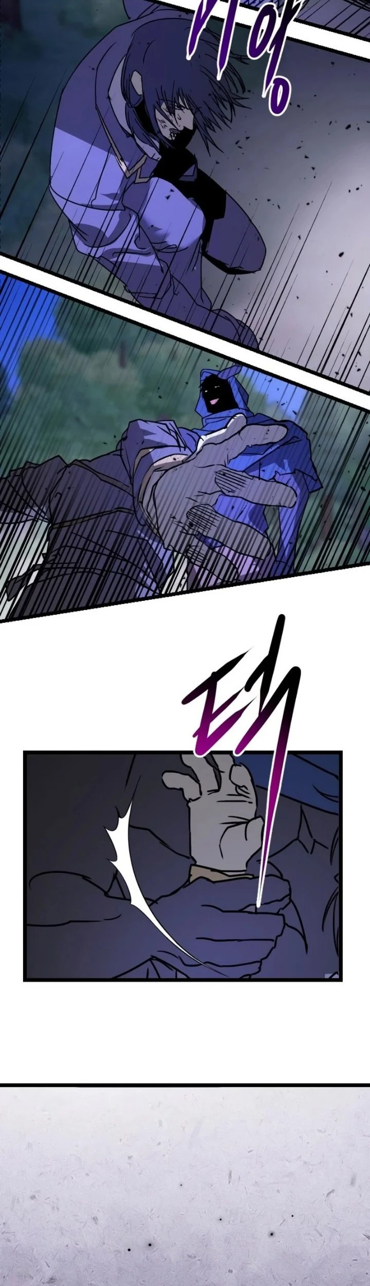 Stand-in Hero Chapter 10 halaman 58
