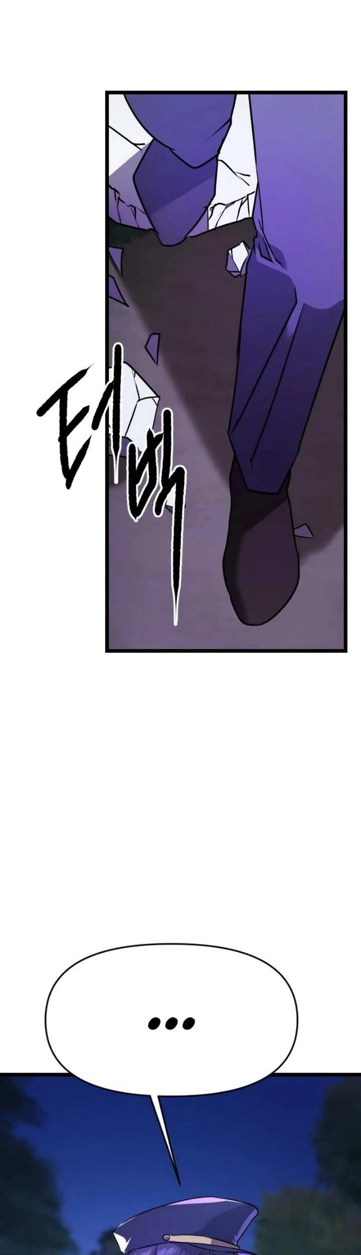 Stand-in Hero Chapter 10 halaman 5