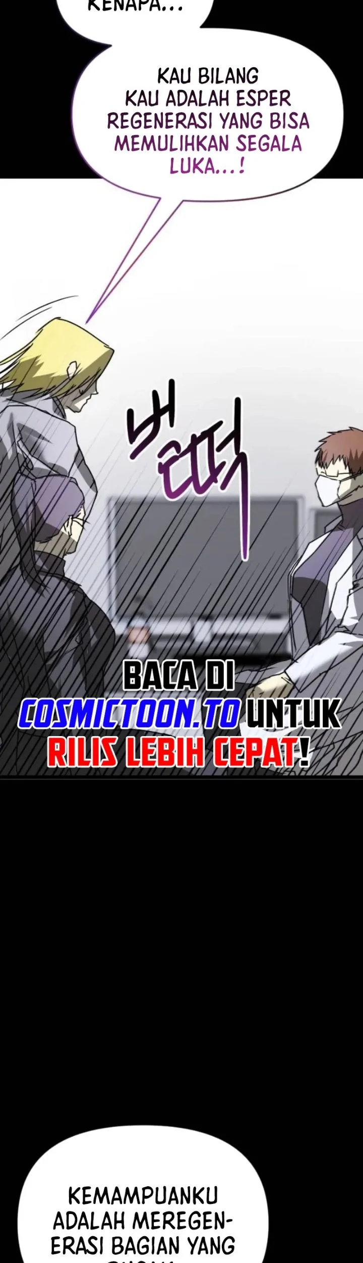 Stand-in Hero Chapter 12 Gambar 68