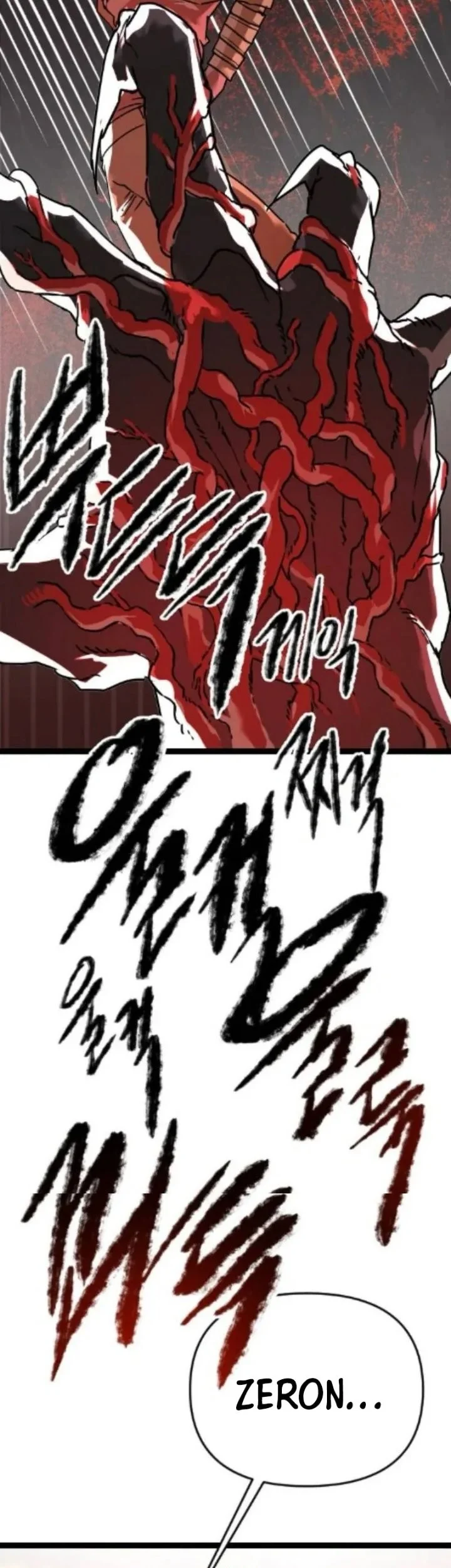 Stand-in Hero Chapter 13 Gambar 109