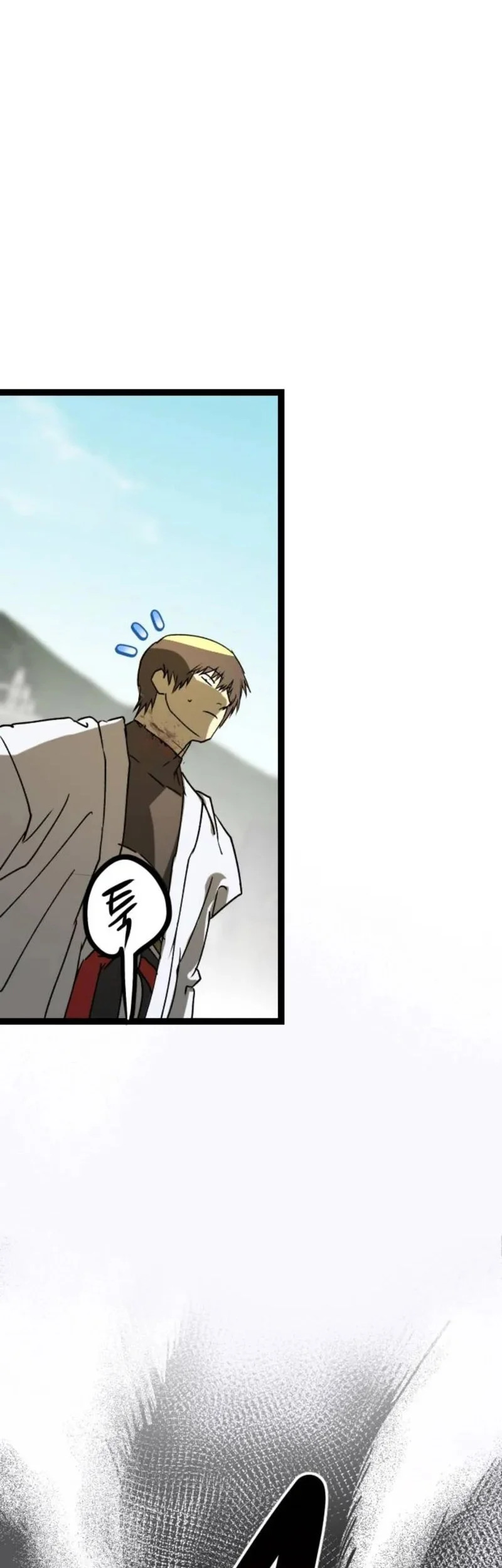 Stand-in Hero Chapter 15 Gambar 76