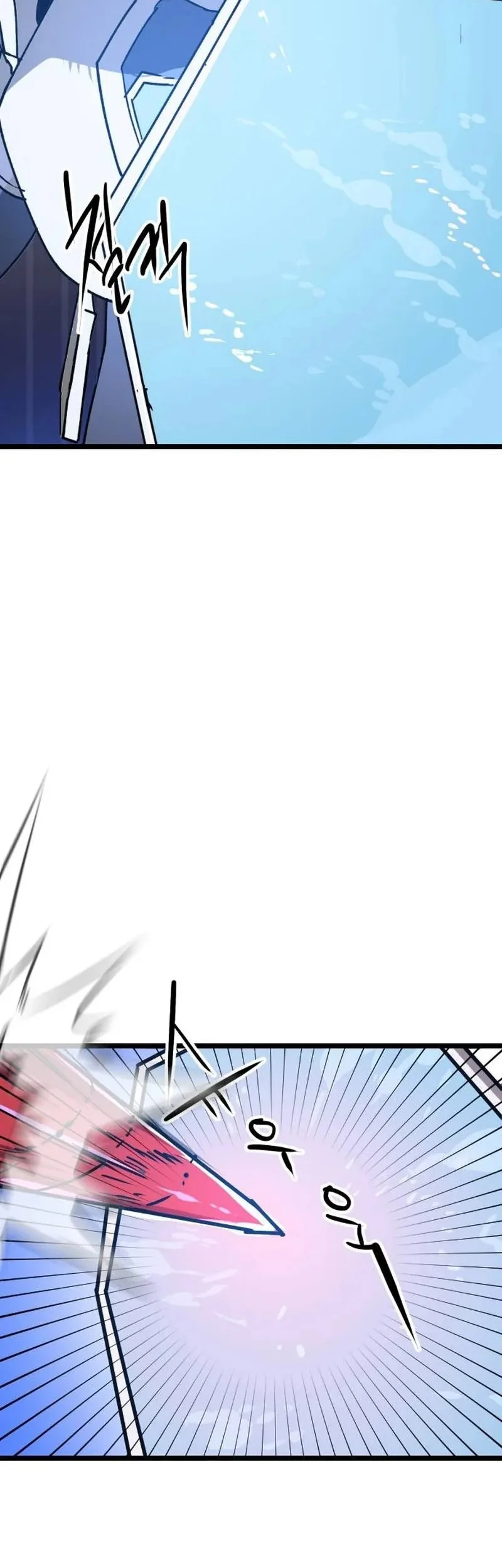 Stand-in Hero Chapter 17 Gambar 86