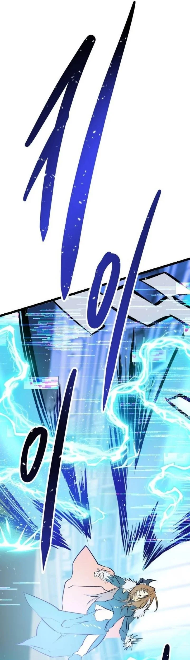 Stand-in Hero Chapter 19 Gambar 77