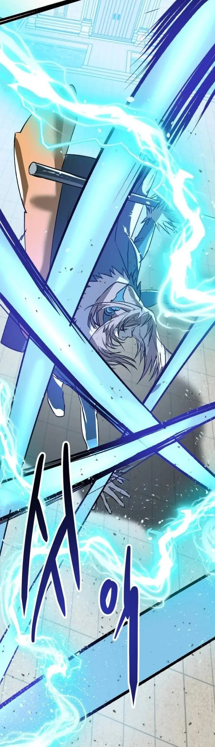 Stand-in Hero Chapter 19 Gambar 79