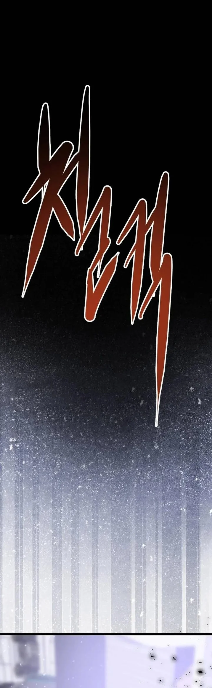 Stand-in Hero Chapter 19 Gambar 110
