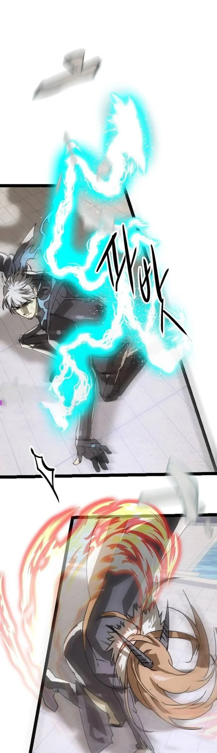 Stand-in Hero Chapter 20 Gambar 106