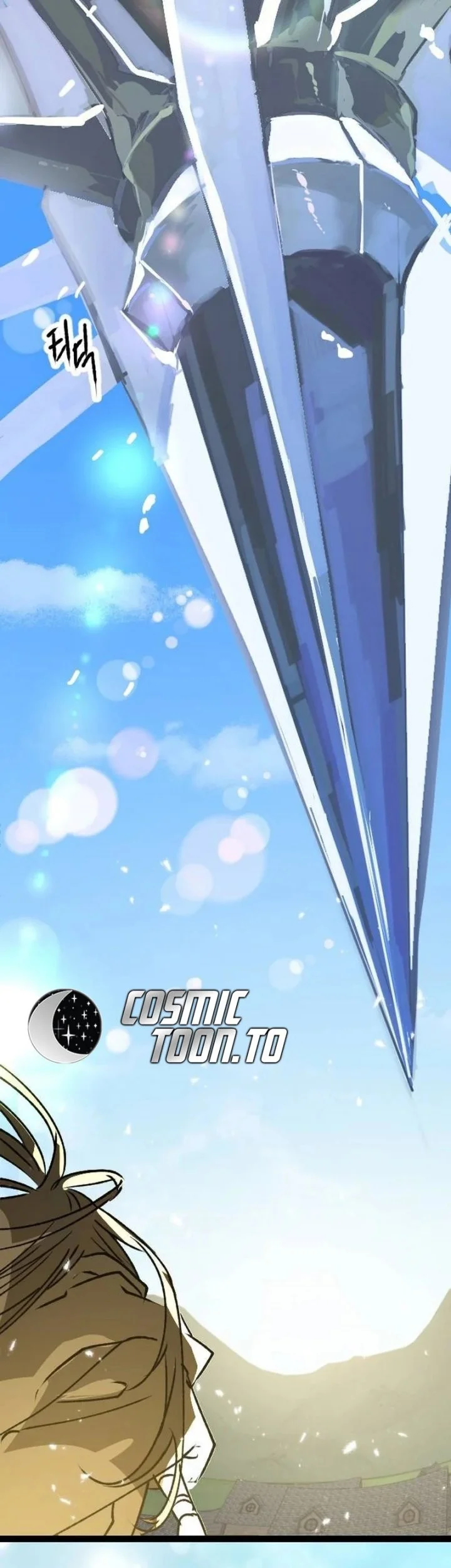 Stand-in Hero Chapter 20 Gambar 121