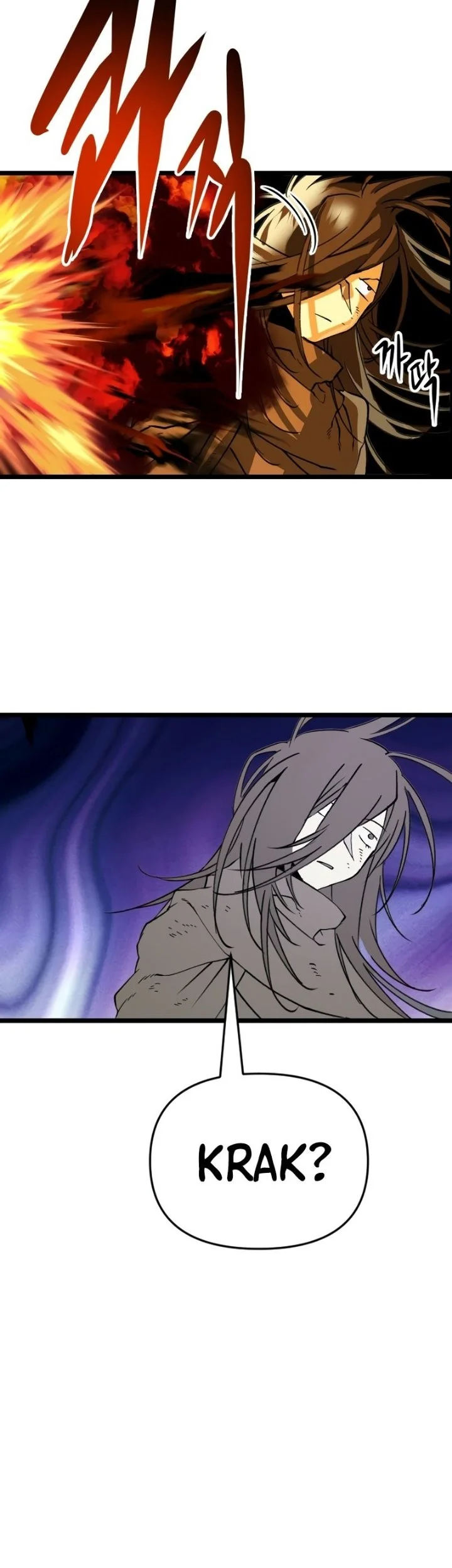 Stand-in Hero Chapter 5 Gambar 80