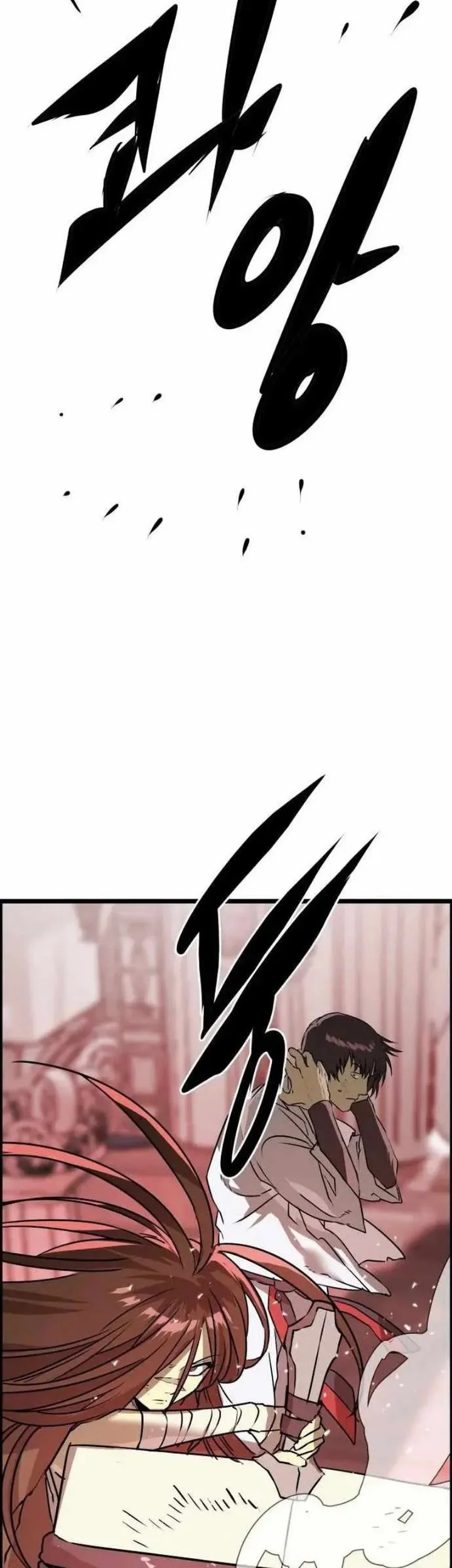 Stand-in Hero Chapter 6 halaman 44