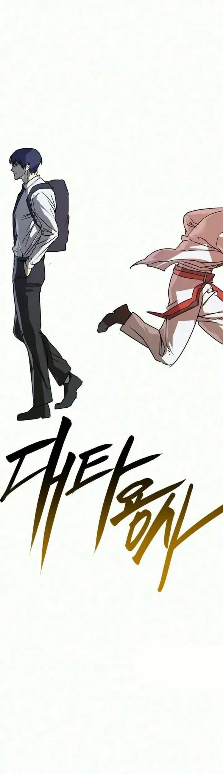 Stand-in Hero Chapter 7 Gambar 63