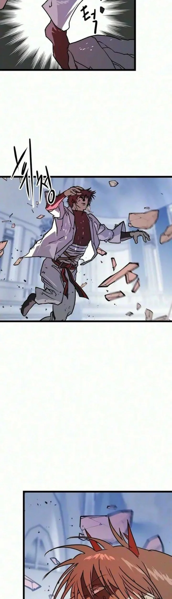 Stand-in Hero Chapter 7 Gambar 78