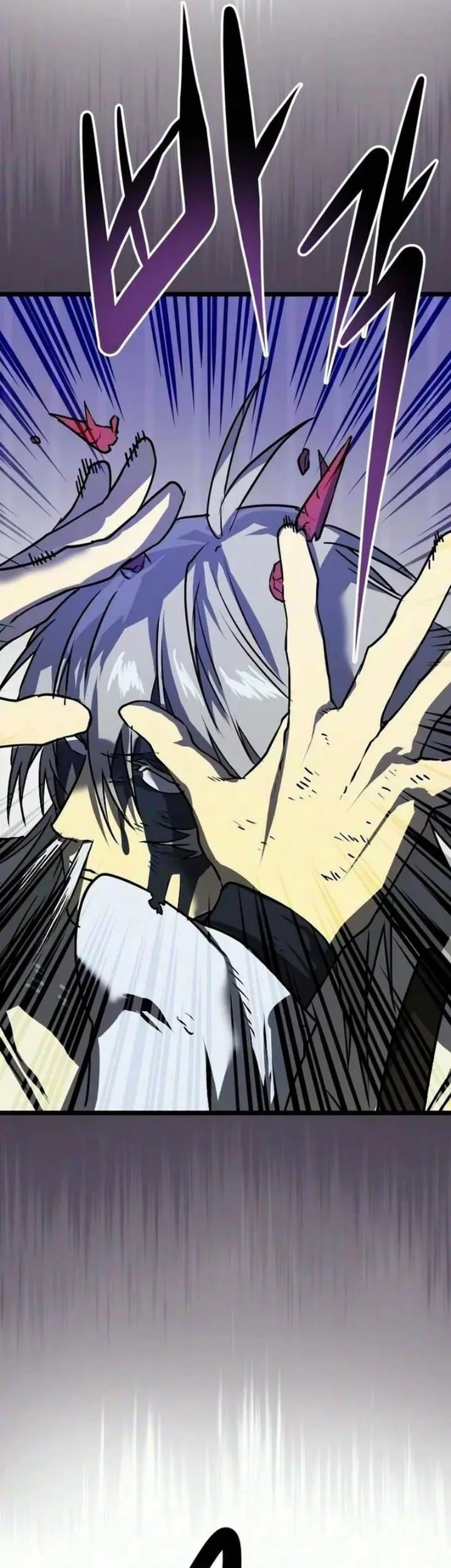 Stand-in Hero Chapter 7 Gambar 82