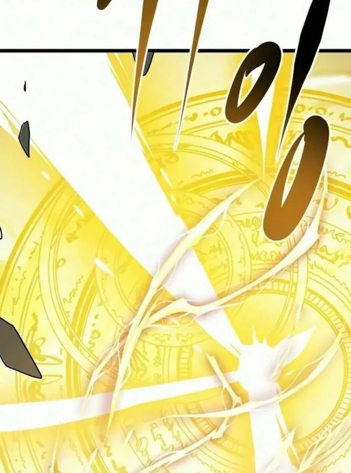 Stand-in Hero Chapter 7 halaman 13